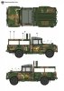 Academy 13551 R.O.K. Army K311A1 1/35